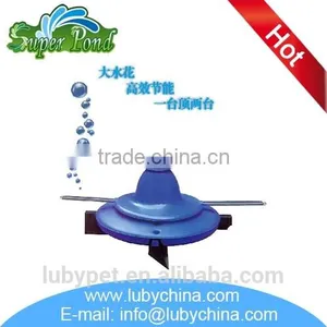 New Design Centrifugal Submersible Aerator/increase Oxygen Pump Wave Maker thumbnail-3