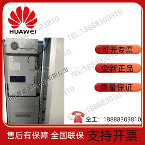 Huawei MTS9512A-HD2007 Outdoor Integrated Air Conditioning Cabinet Base Station High-speed ETC 48V200A System thumbnail-2