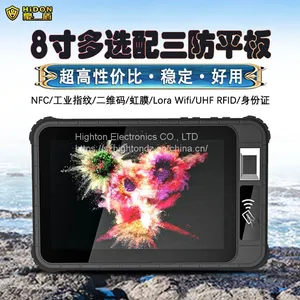 2022 HIDON New Model Front NFC Multi Functions Android Rugged Tablet With 1D 2D Barcode Front Fingerprint UHF RFID thumbnail-1