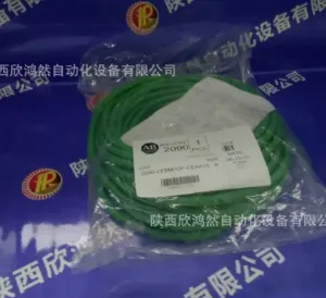 AB Ethernet Media Accessory AB 1585BP 1585BZ-M8TBBM Ethernet Connector thumbnail-4