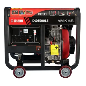 4.5kW Single Phase 220V Portable Open Diesel Generator thumbnail-1