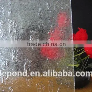 Clear Leaf Patterned Colored Figured Glass thumbnail-1