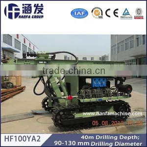 Most Durable and Economic!HF100YA2 Crawler Type Down the Hole Drilling Rig thumbnail-1