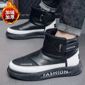 Cotton Shoes Sneakers Casual Shoes Walking Shoes thumbnail-4