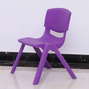 Wholesale of Children's Chairs, Plastic Thickened Kindergarten Backrest Chairs, Learning Chairs for Primary School Students, Small Stools for Home Early Education, Manufacturers thumbnail-4