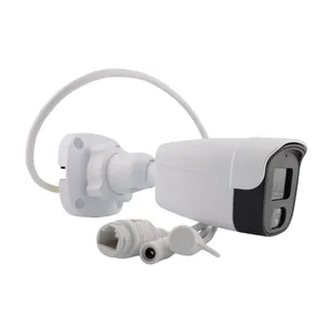 1080P Outdoor Security IP Camera thumbnail-3