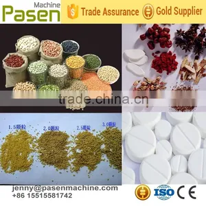 Coffee Hot Selling Vibrating Screen/vibrating Screen thumbnail-5
