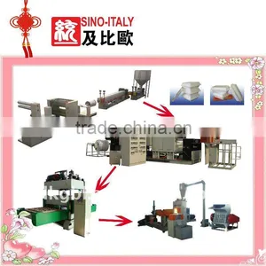 Longkou PS Food Container Machine (TY-1040) thumbnail-1