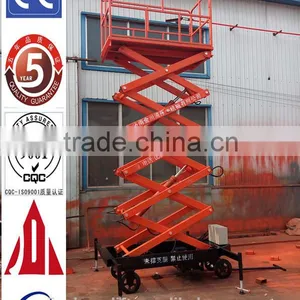 1.35~9m, 0.3 Ton Air Hydraulic Motorcycle Lift Table /double Scissor Lift Table /small Scissor Lift Table thumbnail-6