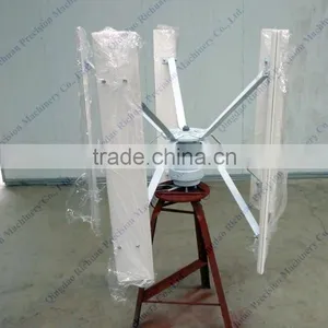 2015 China Electric Generators Factories 300w Vertical Axis Wind Turbine Price thumbnail-1