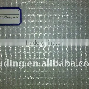 PET Reinforcing Geocomposite thumbnail-1