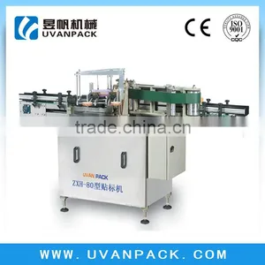 Automatic Soy Sauce Bottle Labeling MachineZXH-80 thumbnail-1