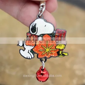 New Design Silver Keyring thumbnail-4