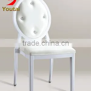 Wholesale Modern Armless White Restaruant Chair thumbnail-2