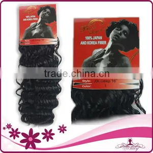 Good Quality Japanese Fiber Black Elegant KK Deep 16" Hair Weave thumbnail-1