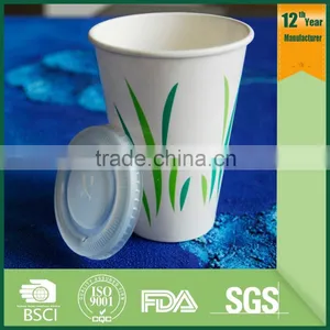 Cold Drink Paper Cups With Lids, Bioderadable Disposable Cups Paper Cup Design thumbnail-4