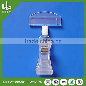 Any Material For Clip Strips With Quickly Delivery Time thumbnail-6