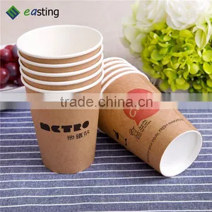 Double Wall Coffee Paper Cup Wrapped in a Layer of Kraft Paper thumbnail-4