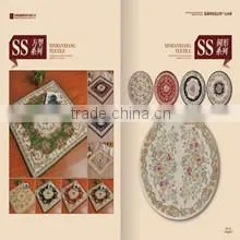 Hangzhou Xin Hanxiang Textile Co., Ltd. company overview - view 3 thumbnail
