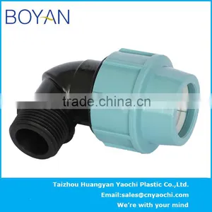 BOYAN PP Compression Quick Pipe Fittings 90 Degree Male Elbow thumbnail-2