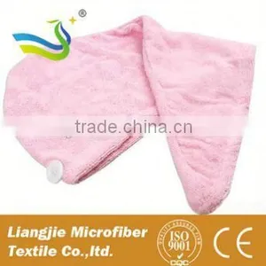 2016 Hot Sale Hair-drying Cap/head Band/Hair-drying Towel thumbnail-3