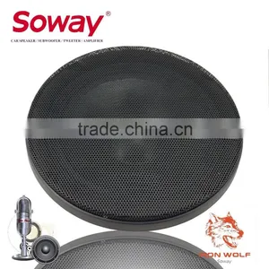 Soway SW-804 8inch Midbass Car Speaker Car Audio System thumbnail-1