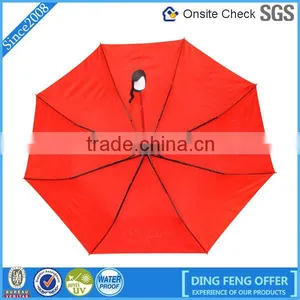 Cheap Malaysia Good UV Protection Custom Logo Brand Fold Umbrella thumbnail-2