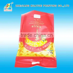 Rice Plastic Bag thumbnail-1