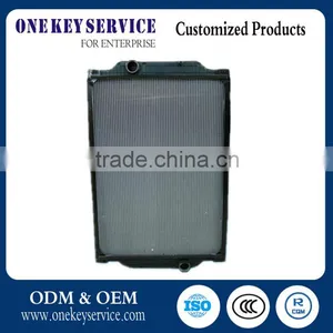 Radiator Plastic Tanks Manufacturers for ACCORD OE 19010PT0004 (DL-B300) thumbnail-1