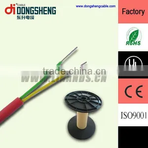 Alarm Cable1*2*1.13 thumbnail-1