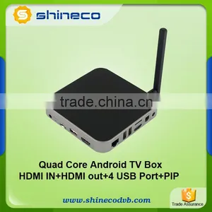 HPH Most Advanced HDMI IN HDMI Out 4 USB Port Picture IN Picture Android TV BOX thumbnail-1