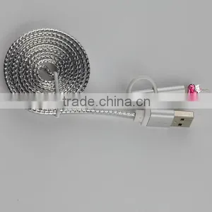 2-in-1 Cable thumbnail-1