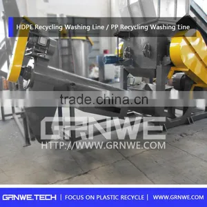High Efficiency Medical Waste Plastic Recycling Line for Pe/pp thumbnail-2