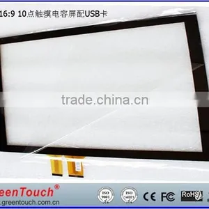 32" Capacitive Sensor Capacitive Touch Screen Capacitive Touch Panel thumbnail-1