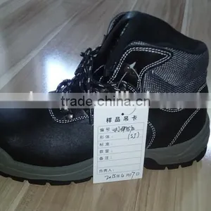 Industrial Low Price Waterproof Oil-resistant Safety Shoe, WT-2005 thumbnail-1