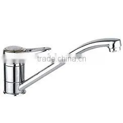 Single Handle Sink Mixer thumbnail-1