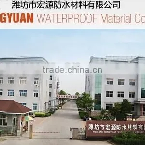 Synthetic Roofing Felt/breathable Waterproof Membrane for Roof, Wall/breathable Roof Underlayment thumbnail-5