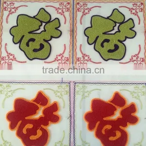 Chenille Mixed Embroidery Machine thumbnail-6