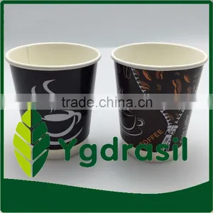 Disposable Paper Cups ,custom Printed Cold Drink Paper Cups, Coffee Paper Cups thumbnail-1