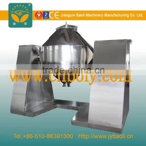 Chemical Product Rotary Vacuum Dryer With Quick Drying Speed thumbnail-1