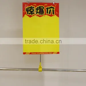 Adjustable Metal Advertising Display Standing thumbnail-1