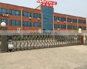 Shanghai Hodea Digital Technology Co., Ltd. company overview - view 1 thumbnail