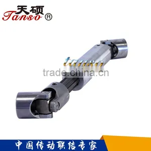 WSS Universal Joint thumbnail-1