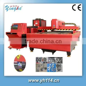 High Quality High Speed Metal Laser Cutting Machine for Sale thumbnail-1