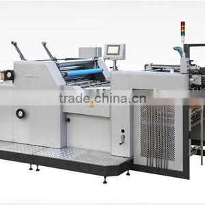 Automatic Laminator thumbnail-1