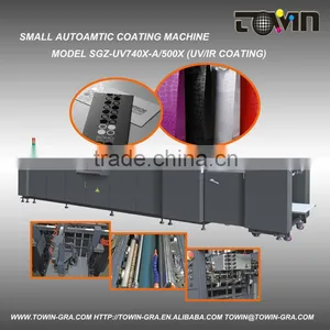 Automatic UV and IR Coating Machine thumbnail-1