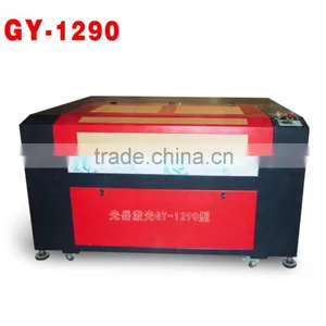 GY 1290 Laser Cutting Machine thumbnail-2