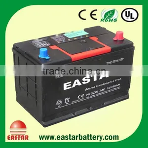 Quick Start Type Car Battery Brand 12v 45ah mf 46b24l s Car Battery thumbnail-1