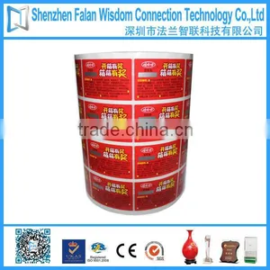 Roll Scratch off Label Printing With Digital Number thumbnail-2