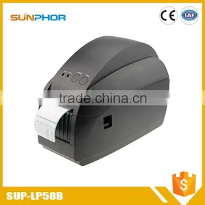 China New Product 2d 1d Wireless qr Pda thumbnail-1